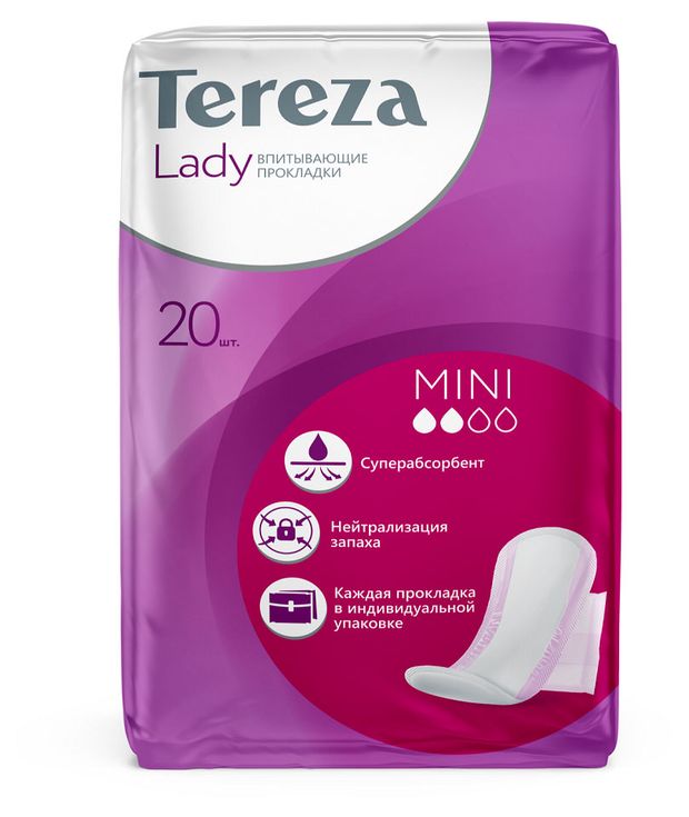 Прокладки впитывающие TerezaLady Mini, 20 шт