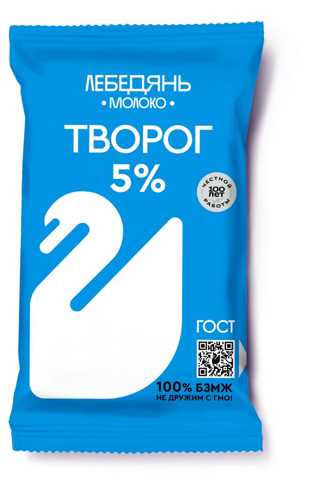 Творог Лебедяньмолоко 5% БЗМЖ, 180 г