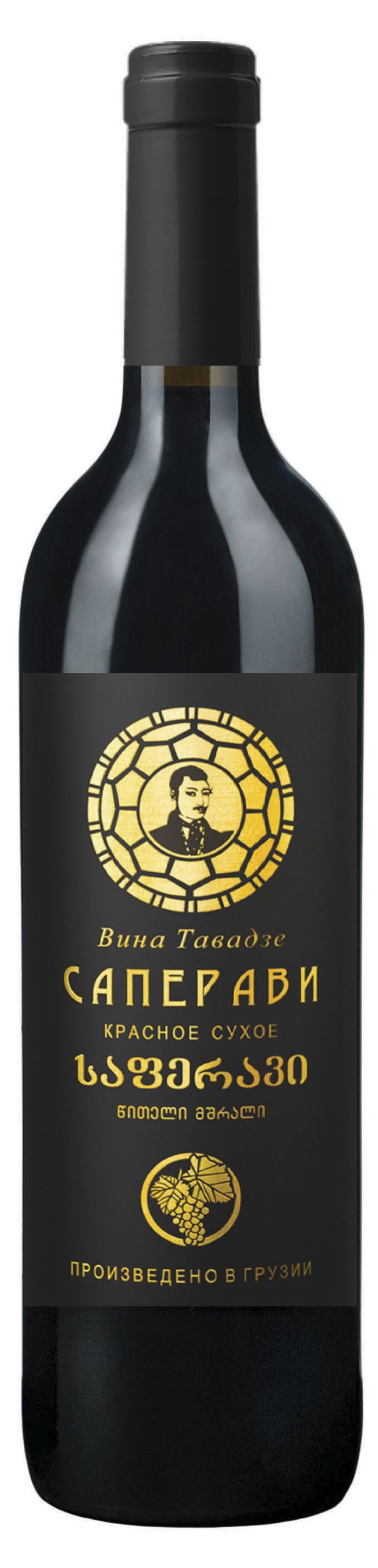 Вино Вина Тавадзе красное сухое Саперави Грузия, 0,75 л