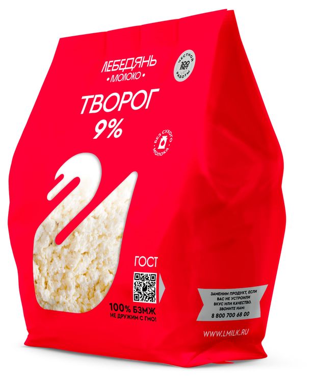 Творог рассыпчатый Лебедяньмолоко 9 БЗМЖ 300 г 170₽