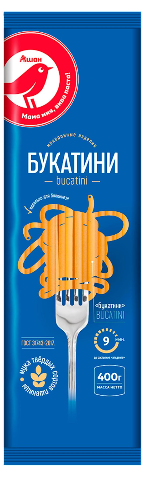 Макаронные изделия АШАН Красная птица Bucatini, 400 г