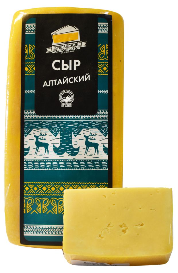 Сыр полутвердый Куяганский маслосырзавод Алтайский фасованный 50% БЗМЖ, вес