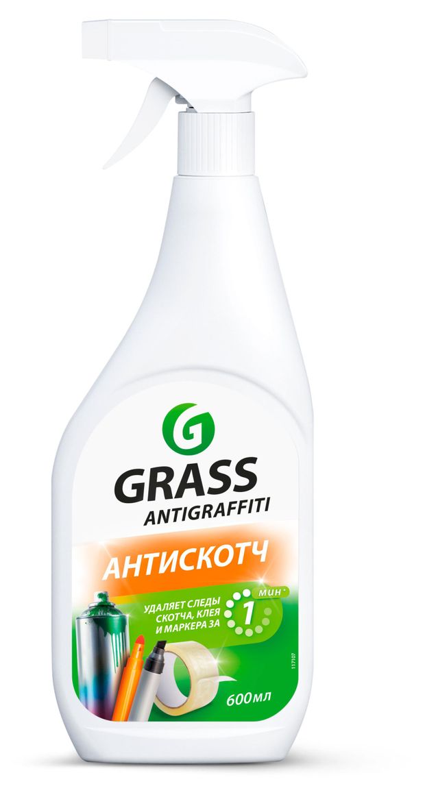 Средство чистящее Grass Antigraffiti для удаления пятен, 600 мл
