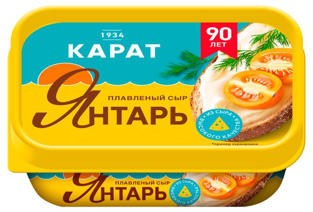 Сыр плавленый Карат Янтарь 45% БЗМЖ, 200 г