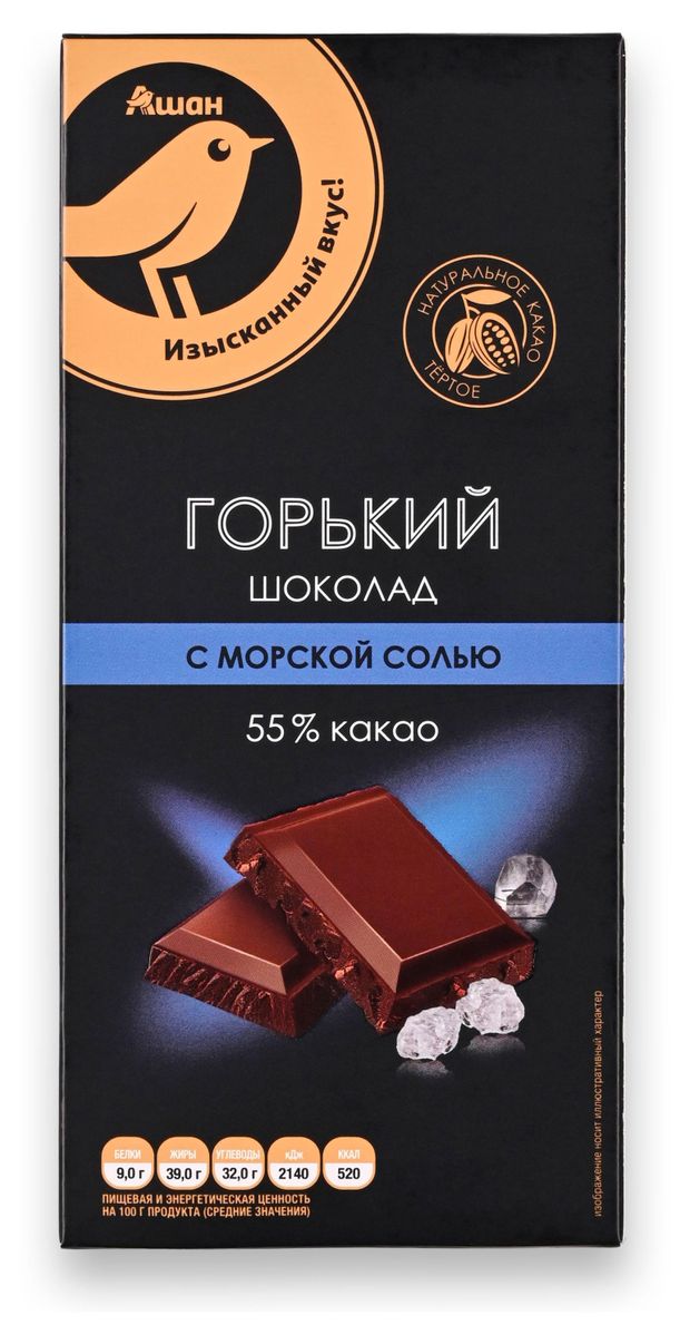 Шоколад горький АШАН Золотая птица с морской солью, 100 г