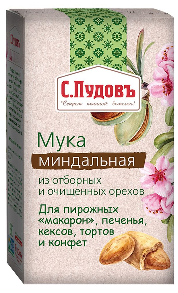Мука СПудовъ миндальная 100 г 490₽