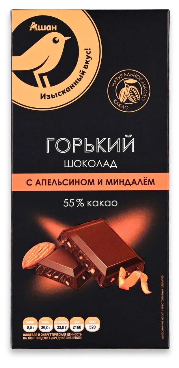 Шоколад горький АШАН Золотая птица с апельсином и миндалем, 100 г