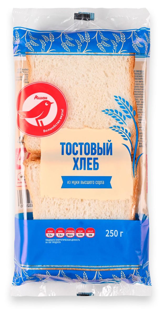 Хлеб пшеничный АШАН Красная птица Тостовый нарезка, 250 г