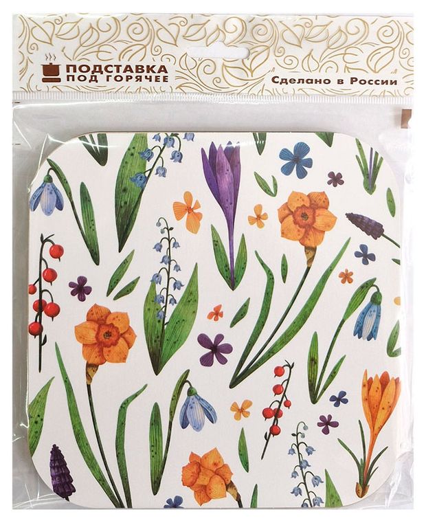 Подставка деревянная подставка под горячее с подставочными ножками весенние цветы, 18х18 см