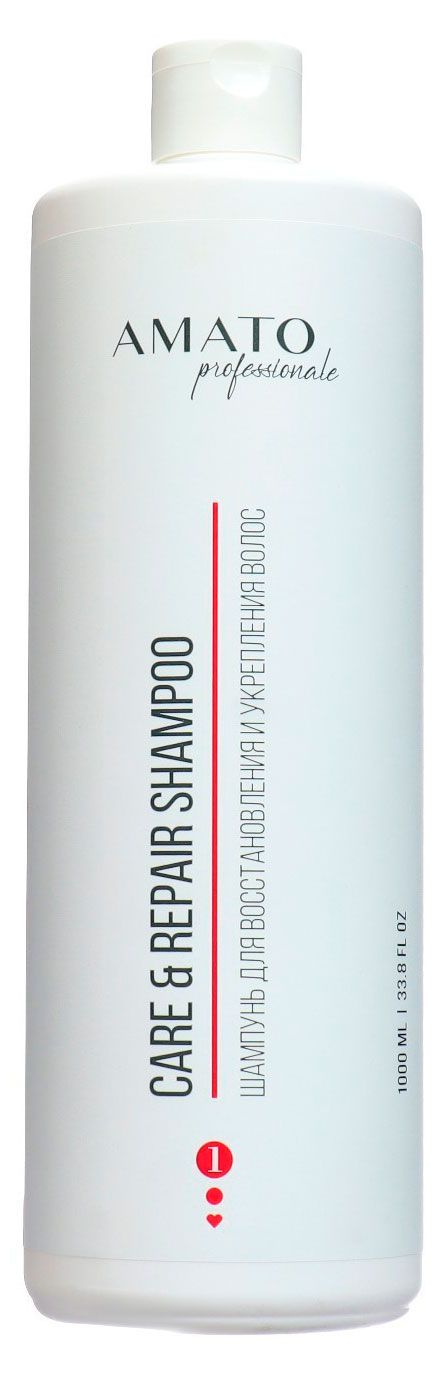 Шампунь для восстановления и укрепления волос Amato professionale Care ampRepair Shampoo 1000 мл 474₽