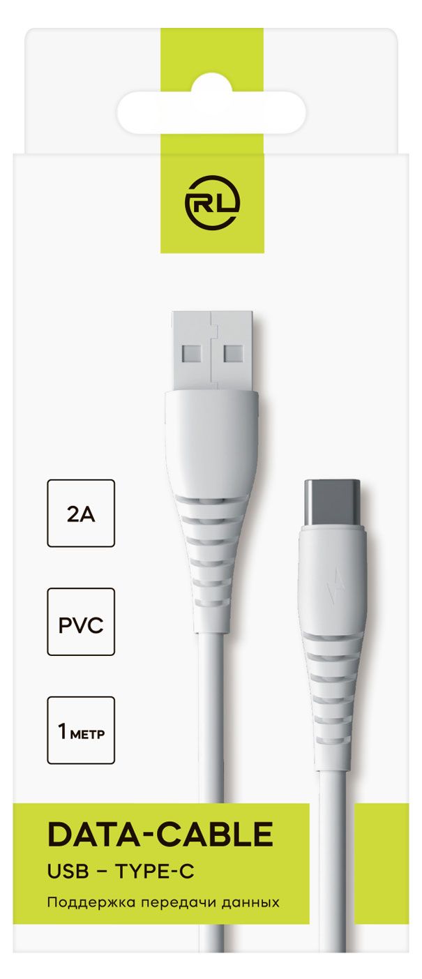 Электроника Кабель Red Line USB-Type-C 2А PVC белый, 1 м
