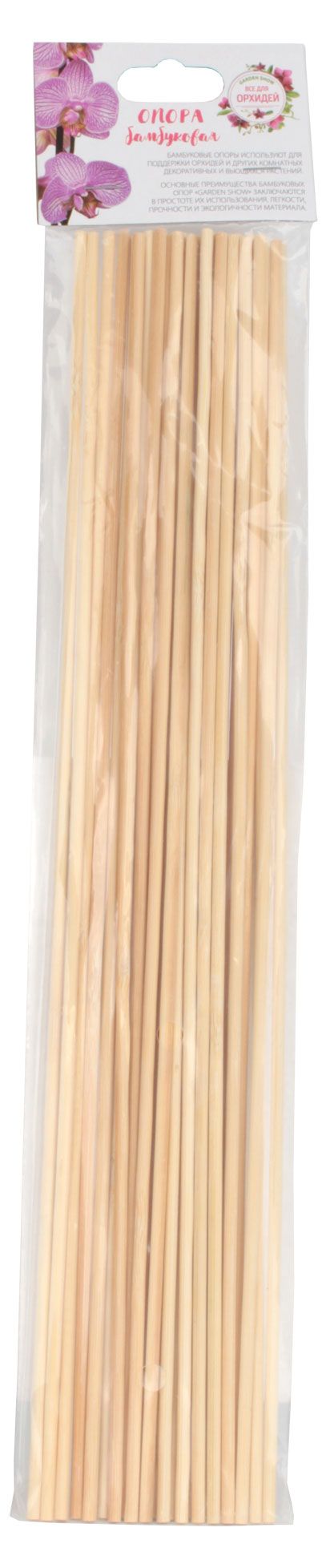 Опора бамбуковая Garden Show натуральная 60 см, 25 шт
