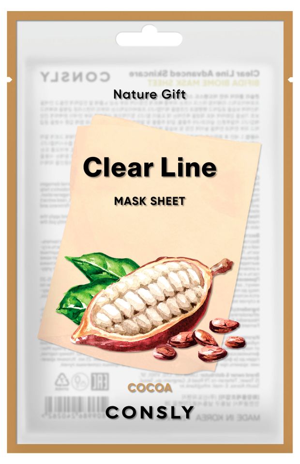 Маска тканевая для лица CONSLY на основе экстракта какао, 25 мл
