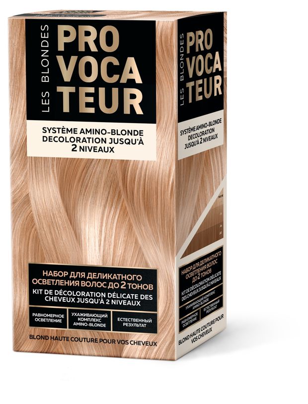 Набор для деликатного осветления волос Provocateur до 2 тонов, 50/50/25 мл