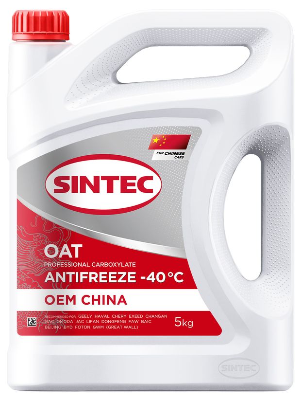 Антифриз Sintec OEM China OAT RED -40, 5 кг