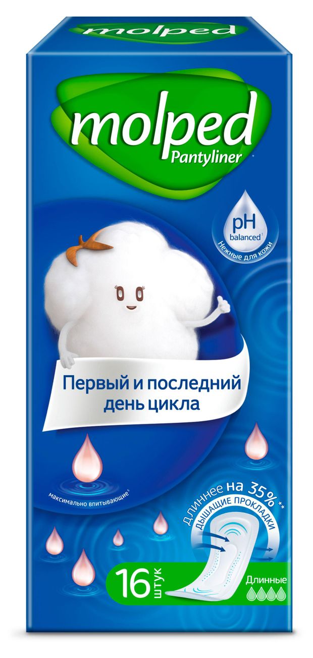 Прокладки ежедневные Molped 4 капли, 16 шт