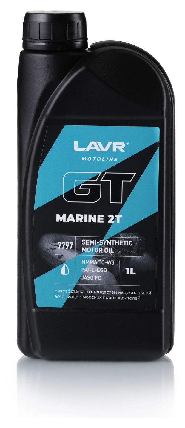 Масло моторное LAVR GT Marine 2Т FC Motoline полусинтетическое для лодочного транспорта, 1 л