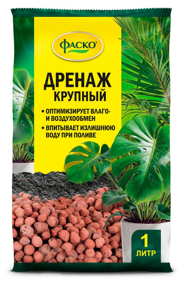 Дренаж Фаско крупный, 1 л