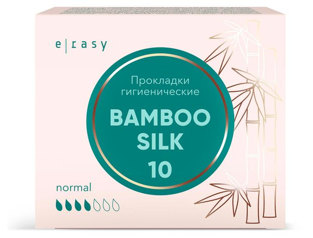 Прокладки гигиенические E-rasy Bamboo normal, 10 шт
