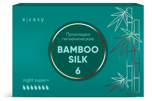 Прокладки гигиенические E-rasy Bamboo ночные супер, 6 шт