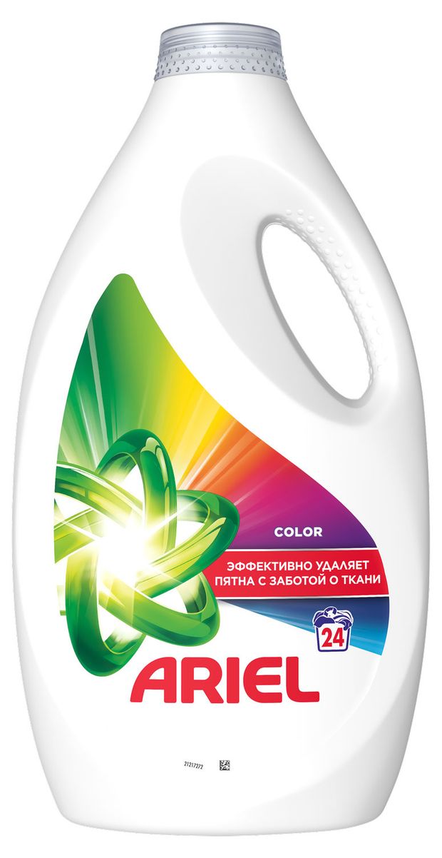 Гель для стирки Ariel Color, 1,560 л