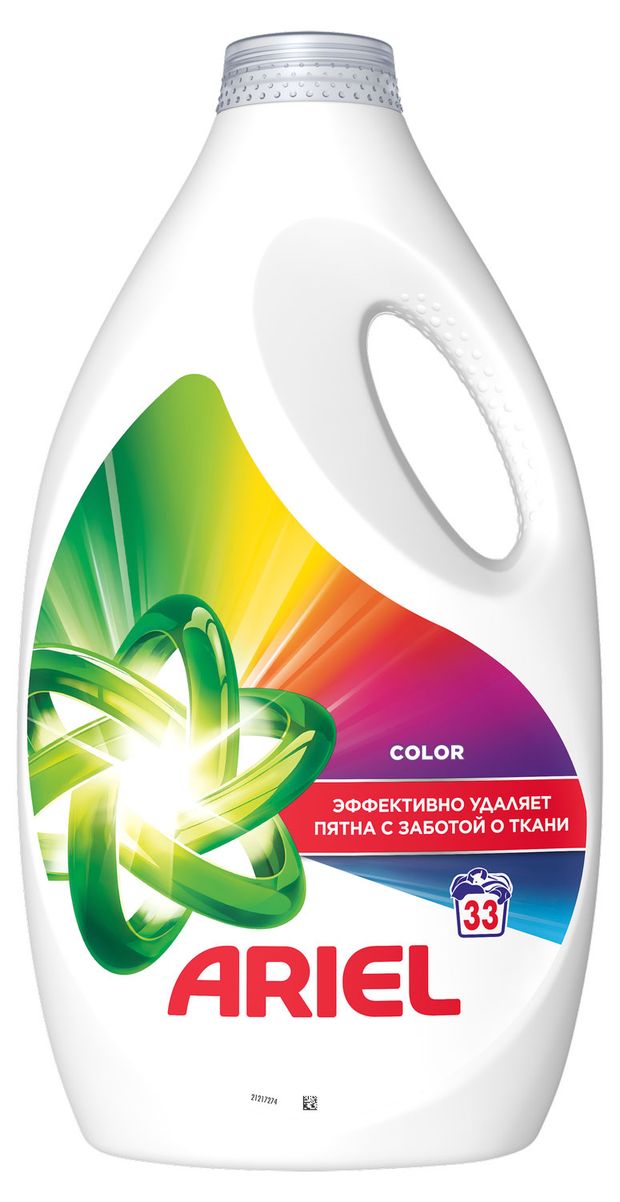 Гель для стирки Ariel Color, 2,145 л