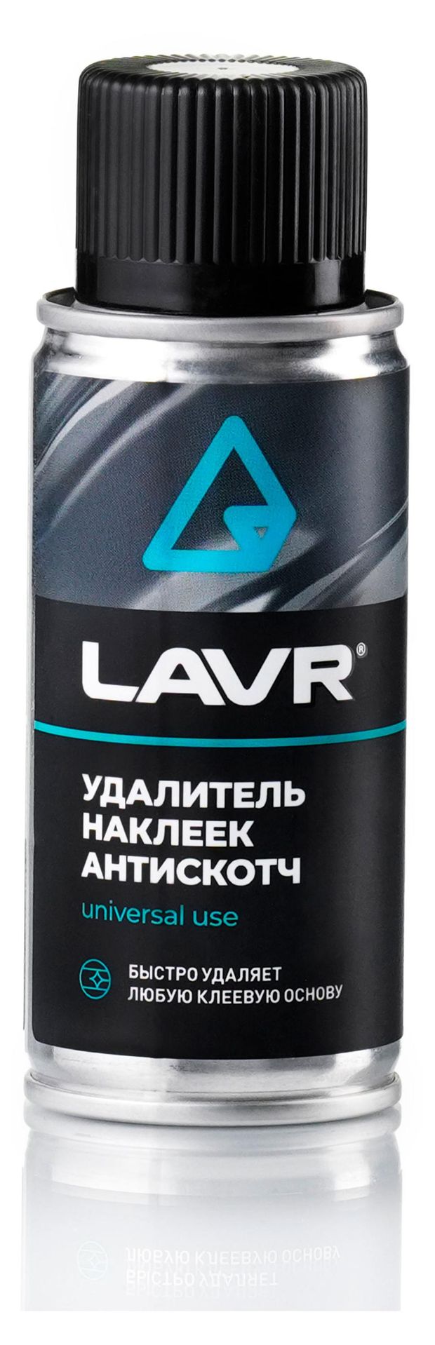 Удалитель наклеек LAVR Антискотч 140 мл 694₽
