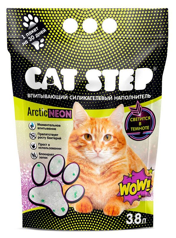 Наполнитель впитывающий Cat Step силикагелевый Arctic Neon, 3,8 л
