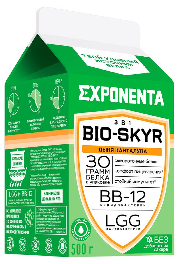 Напиток кисломолочный Exponenta Дыня канталупа без добавления сахара 0%, 500 г