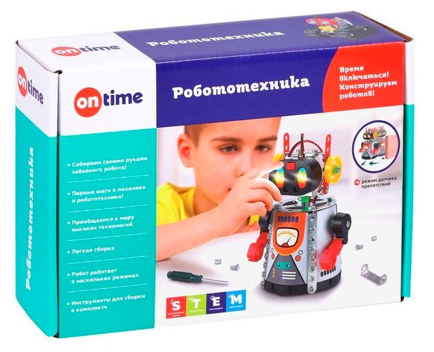 Робот на радиоуправлении On Time с датчиком препятствий