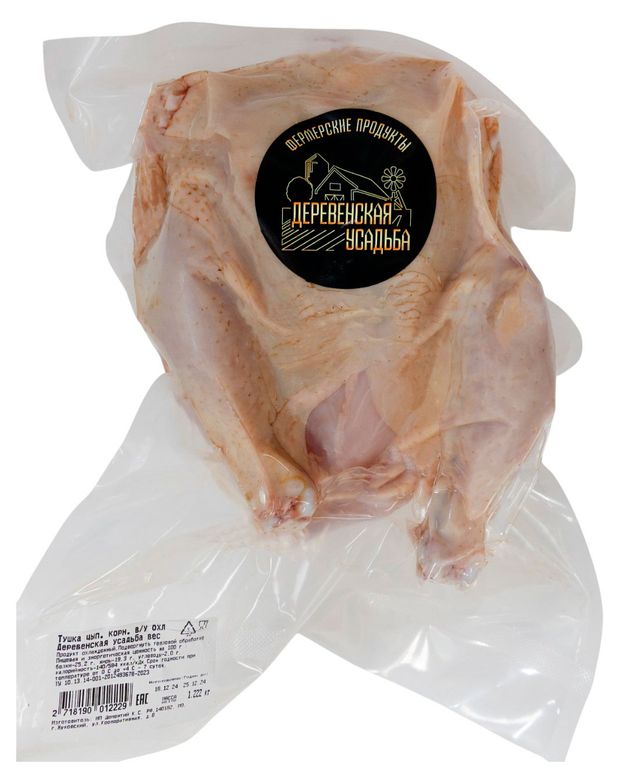Тушка цыпленка-корнишона Деревенская усадьба охлажденная, ~ 1,2 кг