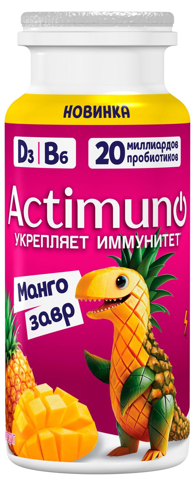 Продукт кисломолочный Actimuno Манго и ананас 1,5% БЗМЖ, 95 г