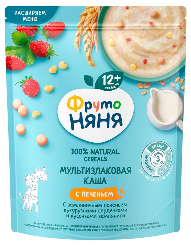 Каша молочная ФрутоНяня мультизлаковая земляничным с печеньем с 12 мес., 200 г