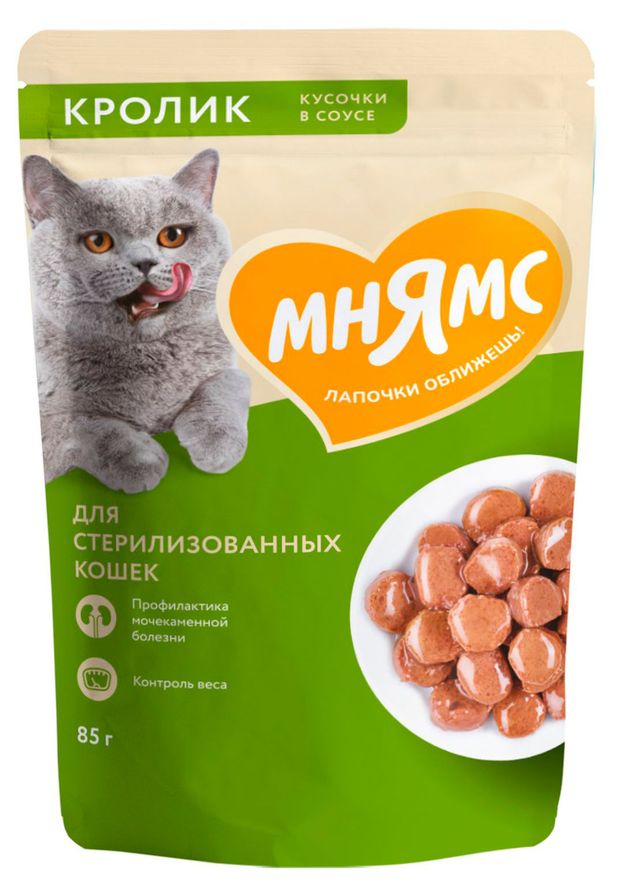 Влажный корм для стерилизованных кошек Мнямс Кусочки в соусе с кроликом 85 г 85₽