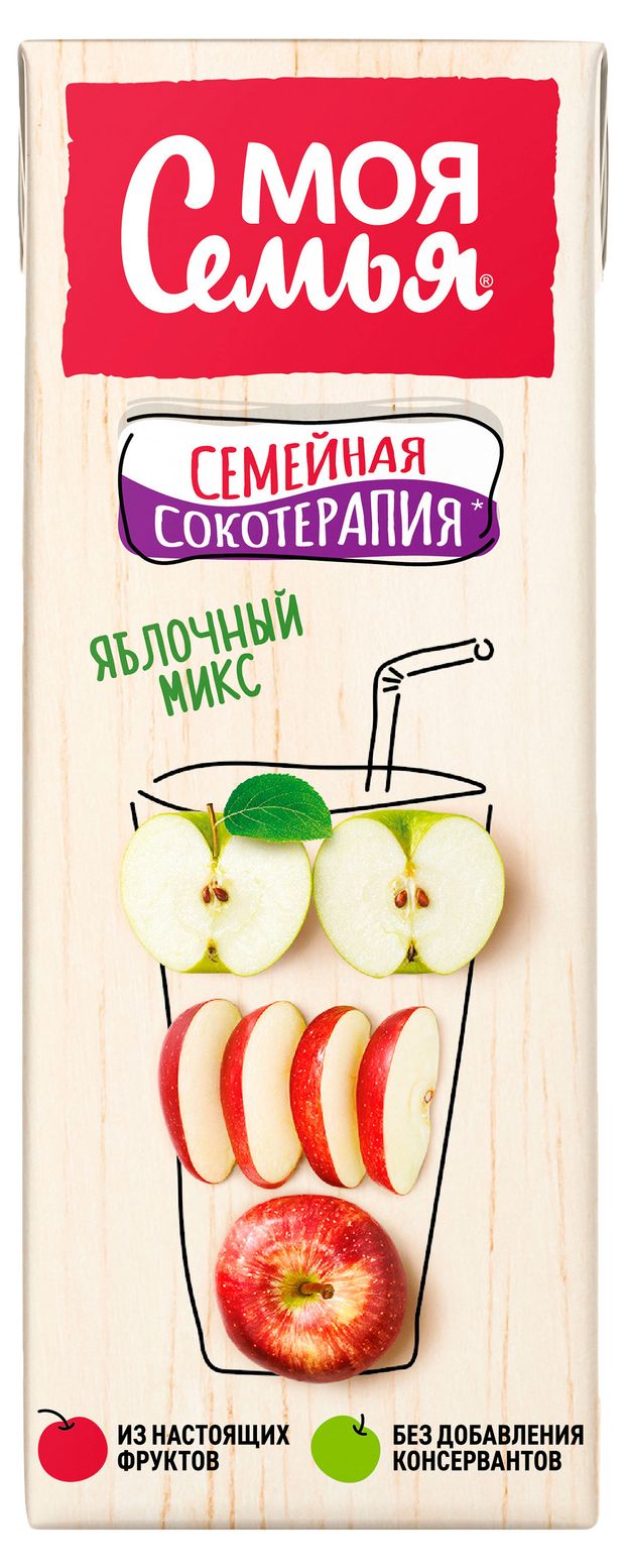 Напиток сокосодержащий Моя семья из яблок 200 мл 27₽