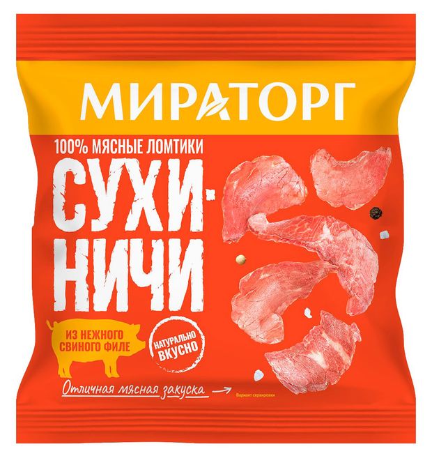 Сухиничи из свинины Мираторг 40 г 120₽