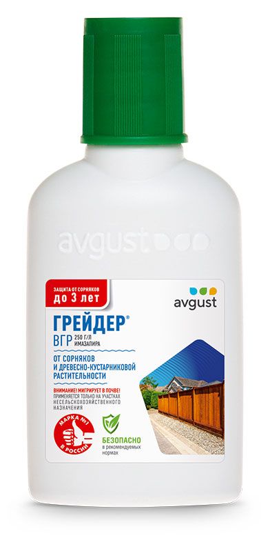 Гербицид Avgust Грейдер, 50 мл