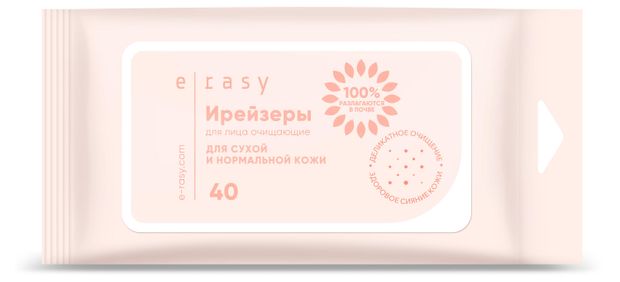 Ирейзеры для лица E-rasy для сухой и нормальной кожи 40 шт 170₽