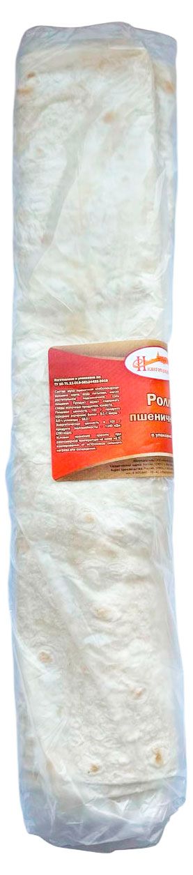 Ролл пшеничный Нижегородский Хлеб, 240 г