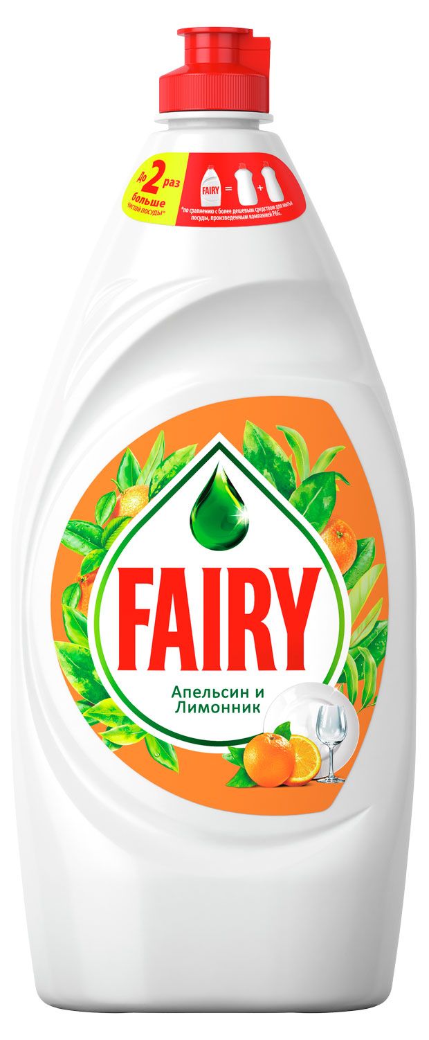 Средство для мытья посуды Fairy Апельсин и лимонник, 2 шт х 900 мл