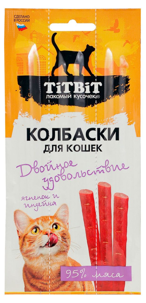 Лакомство для кошек TiTBiT Двойное удовольствие колбаски с ягненком и индейкой, 15 г