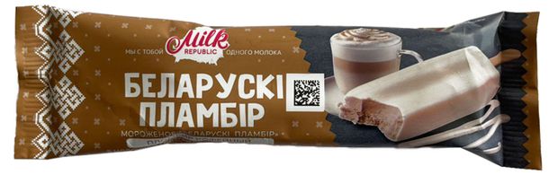 Мороженое пломбир Milk Republic Эскимо со вкусом кофе капучино, 80 г