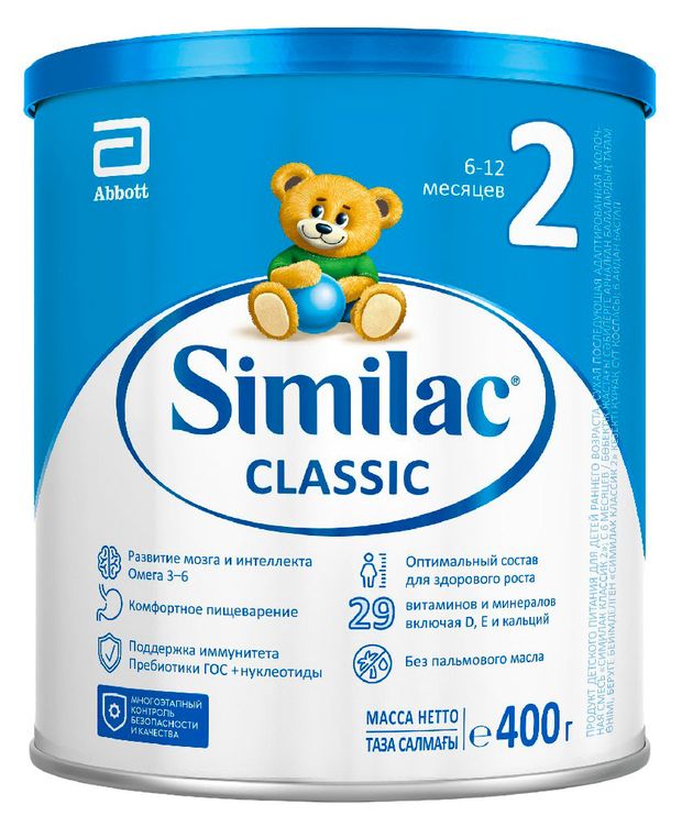 Смесь сухая Similac Classic 2 для детей от 6 до 12 месяцев, 400 г