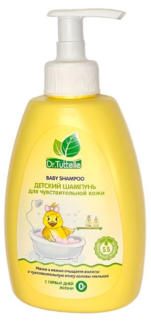 Шампунь детский Dr.Tuttelle для чувствительной кожи, 260 мл