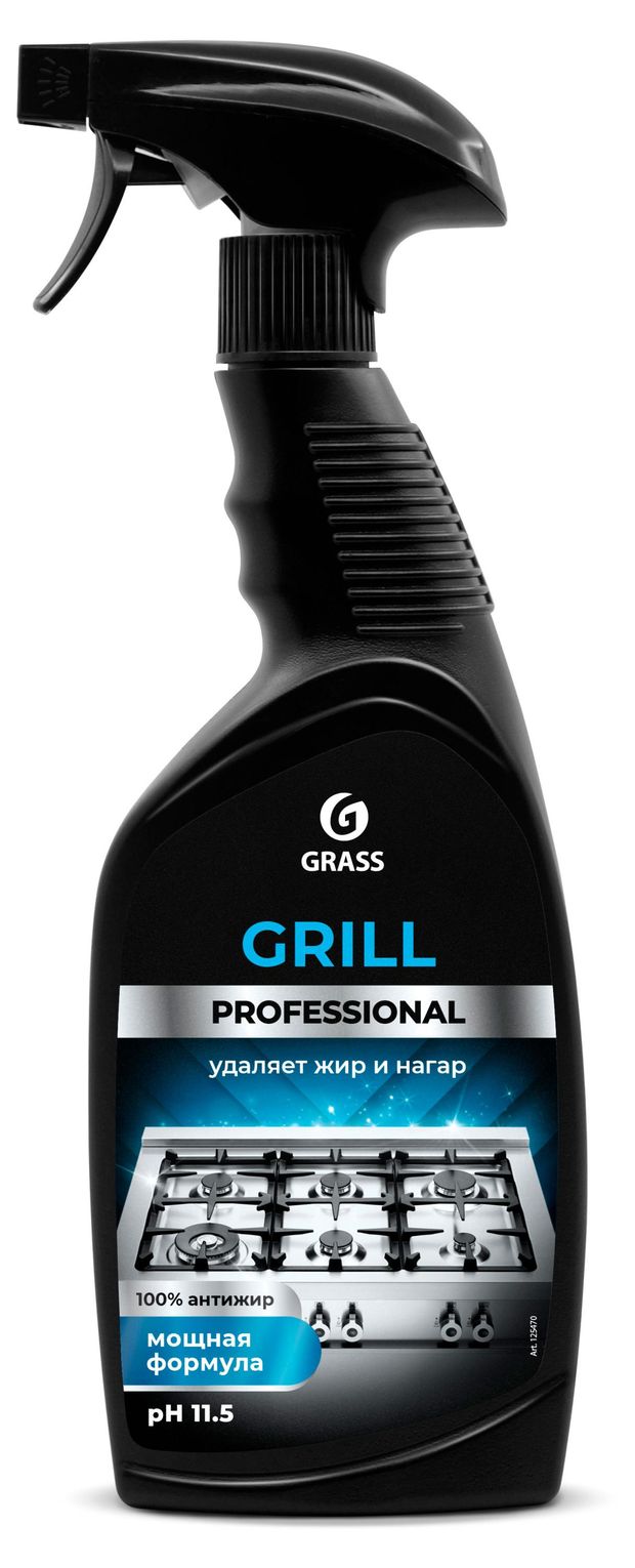 Чистящее средство Grass Grill Professional, 600 мл
