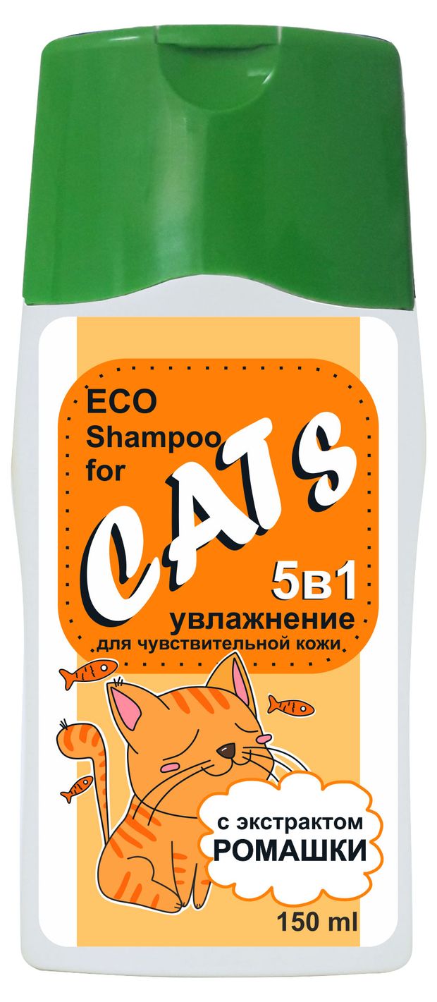 Шампунь для кошек Барсик ECO Увлажнение для чувствительной кожи 150 мл 150₽