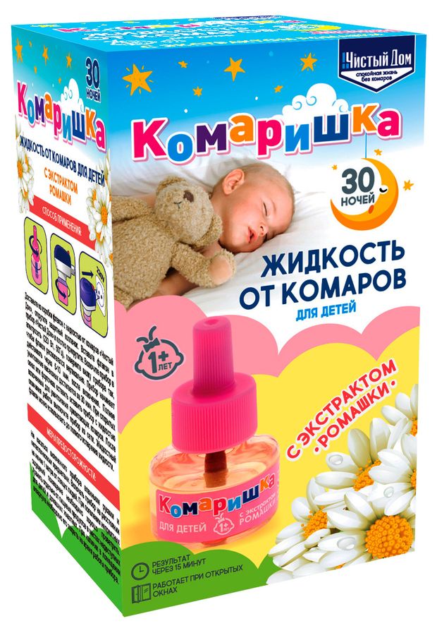 Комплект для защиты от комаров для детей Чистый дом 30 ночей фумигатор жидкость 29 мл 110₽