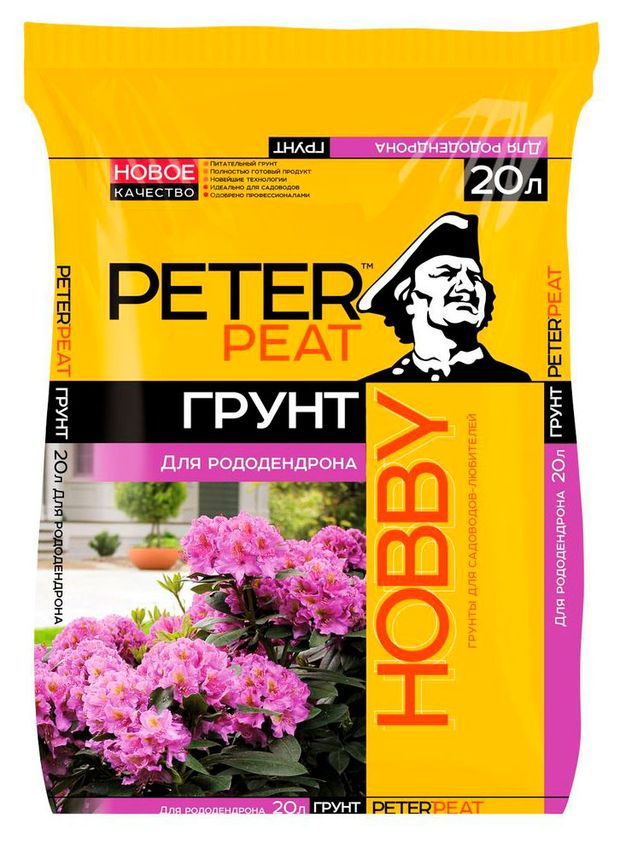 Грунт PETER PEAT для рододендрона, 20 л