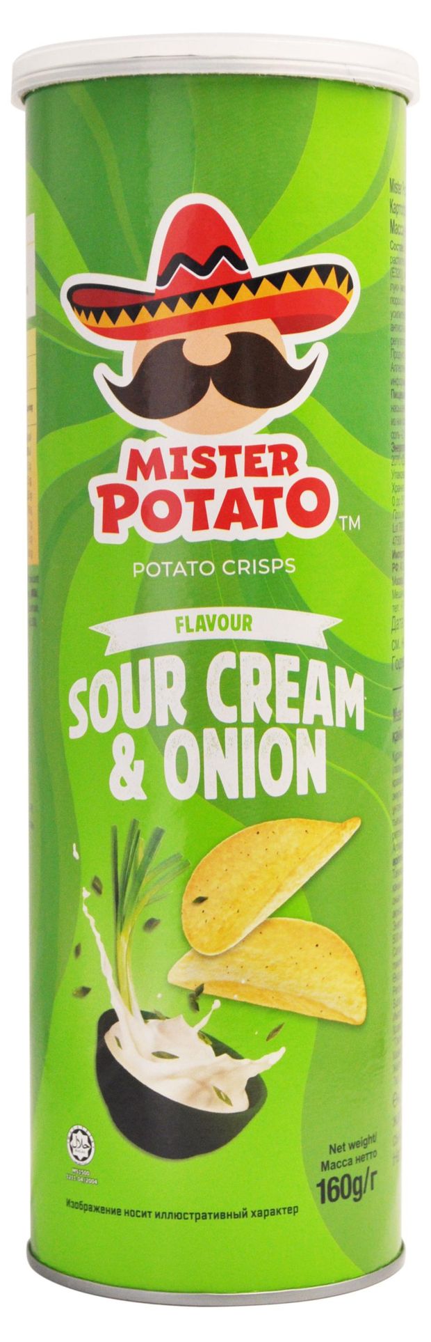 Чипсы картофельные Mister Potato со вкусом сметаны и лука, 160 г