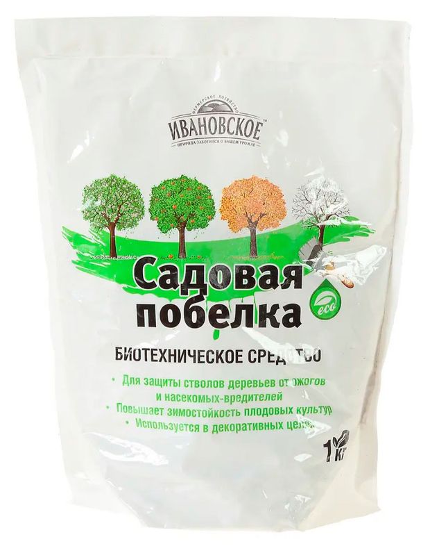 Побелка садовая, 1 кг